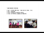 [빮] ߰(2)
