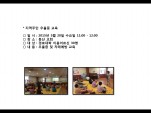 [빮]ֹ 