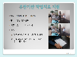 <> α׷ 