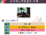 []ְ9Ʈ δ ġż 