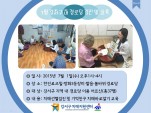 []  δ   õù ģ(7/1)