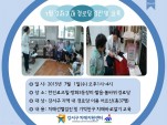 []  δ   õù ģ(7/1)
