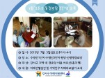 []  δ   õù ģ(7/3)