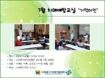 [빮]7 ġſ汳