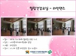 [빮] 7 ǰ-δ