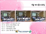 [빮] 7 ġ-ġŰ