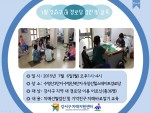 []  δ   õù ģ(7/6)