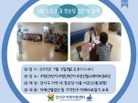 []  δ   õù ģ(7/6)