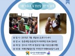 []  δ   õù ģ(7/8)