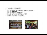 [빮] ü豳()
