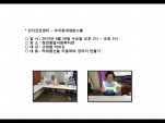 [빮]ǰ - 츮ûὺ