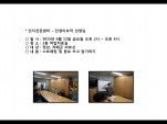 [빮]ǰ - λ̸ 