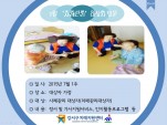 []7 ʰ 湮 (ȣȣ ģȰ)