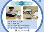 []7 ʰ  (GPSܸ)