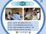 []71 'µ(ġű)'α׷ 