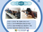[]71 ǰͿµ(ġű)α׷ 