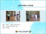 [빮] ǹī 