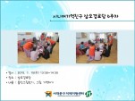 [빮] ôϾģ δ 6