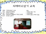 [] ġŹٷξ˱  / 75