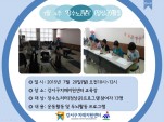 []74 ǰ 븮()α׷