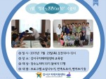 []7 ǰ 븮(10)α׷ 