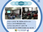 []75 ǰ '븮 12()'α׷ 