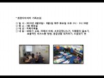 [빮]̾ 