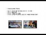 [빮] ü 