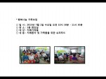 [빮]ູ 