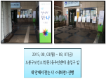 ()  ȿ ã  'ȭ'