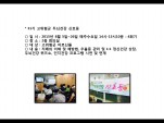 [빮]31 豺 γǰȣ