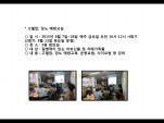 [빮], 索 汳