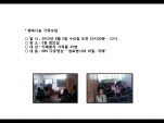 [빮]ູ 