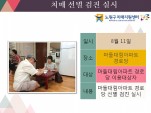 []븲Ʈ δ  