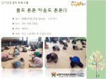 []ǰ /豺 - ưư  ưư