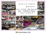 [] 7 긴