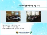 [빮] λȸȰ 7 
