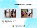 [빮] ǹī 