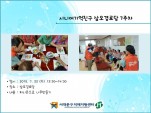 [빮] ôϾģ