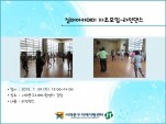 [빮] ǹī 