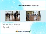 [빮] ǹī 