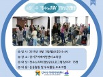 []81 ǰ 븮 α׷