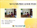 [빮]2 ֹμ 湮