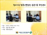 [빮]ȫ1 ֹμ 湮