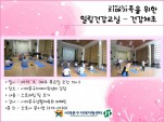 [빮] ġŰ- (ǰ-ǰü)
