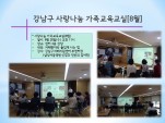 [][8]