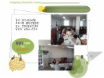 [߶] 弱