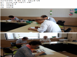 []  "   " α׷ -۾