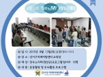 []8 2 ǰ'븮()'α׷ 
