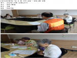 [] "    " α׷ -̼
